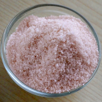 Атласская соль, розовая колодезная соль берберов.