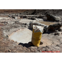Atlassalz, das rosafarbene Brunnensalz der Berber